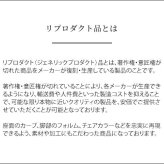 ダイニング家具 ハリー・ベルトイア ワイヤーチェア ダイニングチェア リプロダクト ワイヤーメッシュチェア デザイナーズチェア ミッドセンチュリー おしゃれ チェア デザイナーズ 合皮レザー スチール インダストリアル