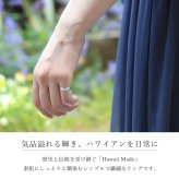 プラチナ ハワイアンジュエリー リング 指輪 刻印 無料 1号～19号 幅約4mm プラチナ950 PT950 白金 ギフトBOX付き ピンキーリング 指輪 小さいサイズ ヴァージンリング メンズ レディース 誕生日 プレゼント ハロウィン 【品番：PGMR1011】