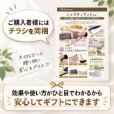 敬老の日 誕生日 ギフト 女性 健康グッズ シャクティマット ダイエット リラックスグッズ ヨガマット 運動 ツボ押し グッズ プレゼント 20代 30代 40代 50代 妻 彼女 奥さん 上司