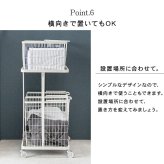 収納家具 ラック ランドリー 4BOX ダブル ランドリーバスケット 2段 4カゴ 洗濯物入れ 縦型収納 スチール ランドリー収納 ランドリーワゴン 洗濯かご おしゃれ シンプル 脱衣所 洗面所 キャスター