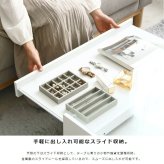テーブル ガラス ホワイト 白 リビング かわいい ロー 収納付き 韓国 インテリア 北欧 ディスプレイ コレクション 小さめ 一人暮らし 新生活 シンプル 長方形 強化ガラス 木製 幅75cm iwt-902