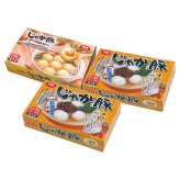 メーカー直送 佃善 じゃが豚2種セット 26-6020-29 贈答品 自宅用 プレゼント 人気  お誕生日 北海道産のジャガイモを原料にもちもちの皮にこだわりの味を詰め込みました お中元 お歳暮