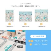 折りたたみ クッションプレイマット エクスシリーズ エクスロード エクスモロッコ 約148×196cm コンパクト収納 水拭きOK リバーシブル