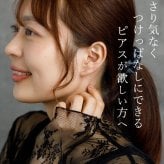 セカンドピアス つけっぱなし ピアス 極小 天然石 2mm 一粒 軸太 金属アレルギー対応 ステンレス 医療用 サージカル アクアマリン ブルームーン タンザナイト ピンクトルマリン 片耳 1個