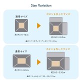 ラグ カーペット おしゃれ 正方形 オールシーズン 滑り止め 薄手 ギャッベ ベージュ 約180×180cm