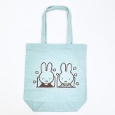 ミッフィー miffy トートバッグ ミズアソビ ライトブルー カラフルシリーズ