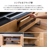 キャビネット 日本製 スタイリッシュな 150cm幅 【Dylan-ディラン-】 サイドボード 国産 収納 ラック 本棚 書棚 チェスト 木製 リビング スチール脚 おしゃれ ヴィンテージ 収納棚 収納家具 リビング収納 収納チェスト ブックシェルフ 新生活