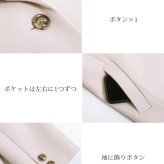 チェスターコート レディース アウター ウール アンゴラ 秋 冬 着丈92cm チェスター コート ウールコート レディースコート シンプル ベーシック フォーマル ビジネス 仕事 通勤 結婚式 テーラード 30代 40代 50代 ギフト プレゼント 6F (08000216r)