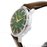 セイコー プレザージュ SEIKO PRESAGE 自動巻き メカニカル 腕時計 メンズ HCB002J カクテルタイム Cocktail Time Spotlight【2026 新作】