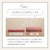 ベッド 寝具 ボックスシーツ ダブル エコ フェイクファー 洋式 用 マットレスカバー BOX 洗える 冬用 あったか 無地 おしゃれ 毛足約10mm