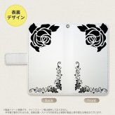 SH-04L/SHV44 AQUOS R3 手帳型スマホケース カバー バラ クリア 黒  nk-004s-r3-dr1065