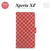 【手帳型 スマホ カバー ケース】【SO01J】【エクスペリア XZ 】手帳型 ケース SO-01J スマホ カバー XPERIA XZ エクスペリア チェックA 赤 nk-004s-so01j-dr431【メール便送料無料】