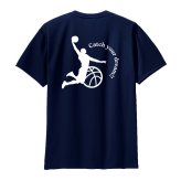 バスケ ドライ Tシャツ 吸汗 速乾 メッシュ オリジナル 名入れ無料 バスケットボール メンズ レディース (CYD男子 女子) 入学・入部・サークル・クラブ 
