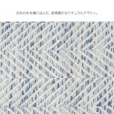 バスマット 45×60cm マホン 洗える ルームマット ポリエステルパイル 綿基布 厚さ約10mm グリーン ネイビー ナチュラル 洗面所 足元マット