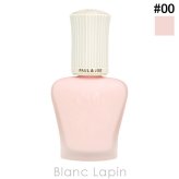 ポール＆ジョー P&J プロテクティングプライマー #00 メイクアップベース 30ml