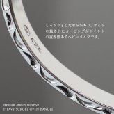 ハワイアンジュエリー バングル ペアバングル 幅10mm 刻印 無料 サイズが選べる オープンバングル ペア 2本セット フラット 厚み有 サイドに飾り彫り シルバー925 太め カップル 夫婦 プレゼント ハロウィン 【品番：BM5027-10P】
