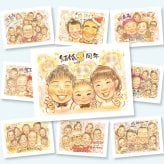 結婚記念日の記念に、特別な日にぴったりの似顔絵。ラッピング対応で、贈り物として渡しやすい似顔絵です。 結婚記念日 似顔絵 贈り物 手描き ギフト プレゼント 名入れ 結婚記念日 金婚式 記念日 結婚10周年 結婚30周年 周年記念 家族 両親 夫婦 修正無料 下書き確認 名入れ 一生もの そっくり 親孝行 サプライズ 記念日 結婚記念日 周年 感謝 親孝行 闘病中の方への励まし キレイ 感激