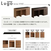 キッチンカウンター ゴミ箱収納 日本製 特殊鋼板を使った組み合わせ 180cm ゴミ箱上カウンター+ゴミ箱上カウンター+扉収納：