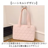 パソコンケース ノートパソコンバッグ 通販 ノートパソコンバック PC用キャリングバッグ ノートパソコンケース ケース ノートpcケース pcケース パソコンバッグ パソコンバック お洒落 ノートpc パソコン ノートパソコン ハート 可愛い 大学生 高校生