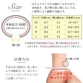 ハワイアンジュエリー バングル ペアバングル 幅3.5mm＆6mm 刻印 無料 サイズが選べる オープンバングル ペア 2本セット フラット 厚み有 サイドに飾り彫り シルバー925 細身 カップル 夫婦 プレゼント ハロウィン 【品番：BM5027-4-6P】