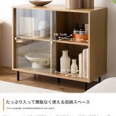 食器棚 キッチン収納 キャビネット ガラス扉 木製 スリム チェスト 収納 サイドボード 一人暮らし リビングボード ローチェスト ローボード Laura ラウラ 本棚 ディスプレイラック ガラス 飾り棚 収納棚 収納家具 幅80 引き戸 スライド：