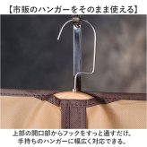 ガーバメントバック 通販 出張 冠婚葬祭 ビジネス スーツバッグ 持ち運び 男性 女性 旅行 スーツ入れスーツ ガーメントケース 男女兼用 スーツカバー ガーメントバック 吊り下げ可能 汚れ防止 ホコリ防止
