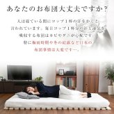 ベッド 寝具 ダブル ロール式 すのこ ダブルサイズ 天然桐使用 折りたたみ 湿気対策 通気性 コンパクト 省スペース 防ダニ効果 防カビ効果 軽い 送料無料 商品保証