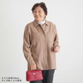 シニアファッション レディース 80代 70代 60代 90代 秋冬 あったか ウール混 あったか 背裏付き 羽織りシャツ おばあちゃん 服 誕生日 プレゼント 婦人服 女性 ハイミセス ミセス 祖母 お年寄り 老人 高齢者（csz-ft4-4-155）