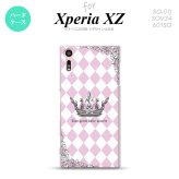 【SO01J】【スマホケース/スマホカバー】【エクスペリア XZ 】SO01J スマホケース XPERIA XZ SO-01J カバー エクスペリア XZ  王冠 ピンク nk-so01j-1451【メール便送料無料】