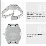 セイコー アストロン ネクスター HAC003J ソーラー 電波時計 セイコー創業145周年記念限定 腕時計 メンズ 江戸紫 SEIKO ASTRON NEXTER【2026 新作】