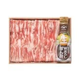 豚肉 国産 三重県産 さくらポーク バラしゃぶしゃぶ 500g 特製おろしポン酢付き 豚しゃぶ 豚バラ肉 ブランド豚 冷凍 ギフト プレゼント 贈答用 お中元 お歳暮 内祝い 贈り物 敬老の日