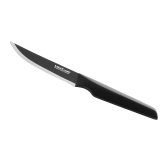 ペティナイフ ビタクラフト ソリッドナイフ ブラック Vita Craft SOLID KNIFE THE UTILITY VC-SK01U BK 果物ナイフ 小型包丁 オールステンレス 一体型 先端波刃 刃渡り12.2cm 軽量 食洗機対応 皮むき フルーツ 野菜 下ごしらえ 卓上 料理 結婚祝い 新生活 プレゼント ギフト