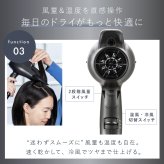 ヘアドライヤー クレイツ スパドライヤー ボリューミン CREATE ION フィンガーノズル 根元立ち上げ 根元ふんわり ボリュームアップ ペタン髪 猫っ毛 クレイツイオン マイナスイオン 1200W 軽量 ヘアケア スタイリング 美容家電 女性 母 妻 誕生日 母の日 プレゼント ギフト
