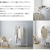 ラック ハンガー スリム ダブル 白 幅90 シンプル おしゃれ パイプハンガー ワンルーム 可愛い 子供部屋 棚付き 省スペース 大容量 韓国インテリア 衣類収納 洋服掛け かばん掛け 収納 玄関 寝室 ホワイト iwh-127 新生活
