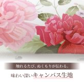 【名入れ・送料・ラッピング無料】名前・メッセージ・記念日を入れられる おしゃれな名入れ時計 壁掛け時計 置時計 結婚祝い 結婚記念日 新築祝い 開店祝い 退職祝い 周年記念 記念品｜レッド