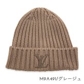 選べる3色 ルイヴィトン ニット帽 メンズ ビーニー オンリー LV M9A490 M9A491 M9A493 ウール100％ ノワール グレージュ ブルークレール ライトブルー LOUIS VUITTON ルイ・ヴィトン 帽子 ニットキャップ LVロゴ 刺繍 ワンサイズ イタリア製 新品 正規品 ギフト