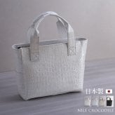 クロコダイル トートバッグ 日本製 あおりポケット付き センター取り レディース ミディアムトート バッグ B5 サイズ 本革 保証書付 JRA 4FA プレゼント ギフト(06001952r)
