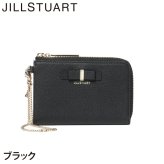 ジル スチュアート マルチケース レディース 牛革 ミスティ キーチェーン カードケース ギフト JILL STUART