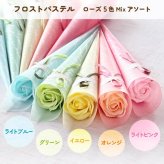 ソープフラワー 一輪ブーケ フロストパステル 1本 ローズ5色Mix 【注文は10本から】（花束 石けん シャボン アロマ フレグランス 造花) 卒業 卒園 入学 入園 ウェディング送迎 発表会パーティー 記念イベント 開店 周年記念 お礼 送別 引越し 退職 転勤 プチギフト お供え 敬老の日 ディアクリエーション
