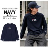  FILA フィラ Tシャツ メンズ 長袖 クルーネック 丸首 カットソー ロンT ブランド ロゴ プリント 無地 シンプル 綿混 おしゃれ  ゆったり 大きいサイズ  M L LL 3L 黒 白 紺 中学生 高校生 karlas