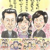 結婚式の記念に、プレゼントにも喜ばれています。 似顔絵 ギフト 結婚祝い 贈り物 手描き プレゼント 名入れ 結婚式 サンクスボード 披露宴 感謝 お祝い 新郎新婦 友達 同僚 職場 修正無料 下書き確認 名入れ 宝物 一生もの 親孝行 似てる 新郎新婦ギフト 婚礼 サンクスボード 宝物 入籍 節目 記念日 ウェディングギフト イラスト 長寿祝い 家族 大人数 メモリアル 還暦祝い 感動