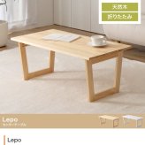 センターテーブル テーブル 折れ脚 机 居間 ダイニング おしゃれ お洒落 新生活 折れ脚テーブル 幅90 収納 隙間収納 コンパクト 省スペース スチール \5%OFF 配布中 天然木 リビングテーブル ローテーブル 家具