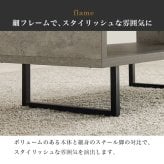 センターテーブル セラミック テーブル 韓国 コンクリート調 センターテーブル 90×45 スチール脚 収納 棚付き リビングテーブル コンクリート柄 セラミック柄 グレー モノトーン おしゃれ 小さい \12 305%offクーポン配布 ローテーブル