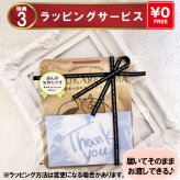 プチギフト 退職 コーヒー ギフト夏ギフト プレゼント 常温 異動 産休 挨拶 個包装 おしゃれ かわいい お世話になりました シール お返し お配り用 ばらまき 誕生日 男性 女性 職場 お礼 500円 以下 雑貨 アイスコーヒーにも