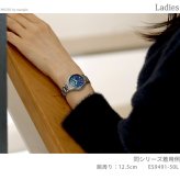 シチズン クロスシー DEAR Collection Limited Pair Model 腕時計 ブランド レディース チタン 数量限定 ダイヤモンド 電波ソーラー CITIZEN xC ES9491-50L