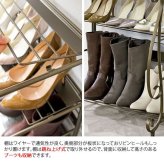 収納家具 ラック あす楽 シューズ 玄関収納 棚 収納 靴箱 スチール ブーツ パンプス 姫系インテリア アンティークゴールド おしゃれ 可愛い ブーツスタンド