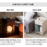 ローテーブル サイドテーブル 北欧 おしゃれ 木製 ソファテーブル ナイトテーブル コンセント付き スリム 電話台 ローテーブル サイドチェスト チェスト ラック 収納機能付きテーブルナイトテーブル 机 コーヒーテーブル コンパクト 天然木 スチール
