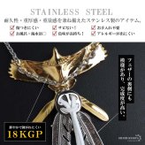 ステンレス ゴールド 特大イーグルネックレス フェザーネックレス インディアンジュエリー ペンダントネックレス メンズネックレス 18KGP 太角 あずきチェーン 太陽メタル 細身 羽根 精巧 立体的 かっこいい 男性 金属アレルギー対応