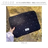 ノートパソコン ケース おしゃれ 通販 pcケース パソコンケース モバイルケース タブレットケース カバー タブレットカバー 撥水 はっ水 薄い 軽量 シンプル 大学生 通学 お洒落 大人 かわいい 可愛い pcアクセサリー pcバッグ 通勤 パソコンバッグ