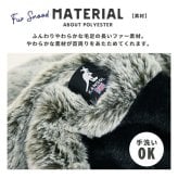 ふわふわ ファースヌード KANGOL カンゴール ファー マフラー レディース かわいい 女の子 女性用 おしゃれ シンプル カジュアル 普段使い ファー 異素材 冬 秋 防寒 自転車 クリスマスプレゼント 首 筒状 レディースマフラー ファー小物